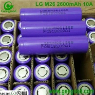 18650 2600mAh پاور بیٹری
