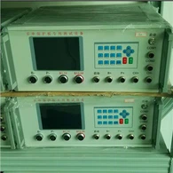 بی ایم ایس ٹیسٹر